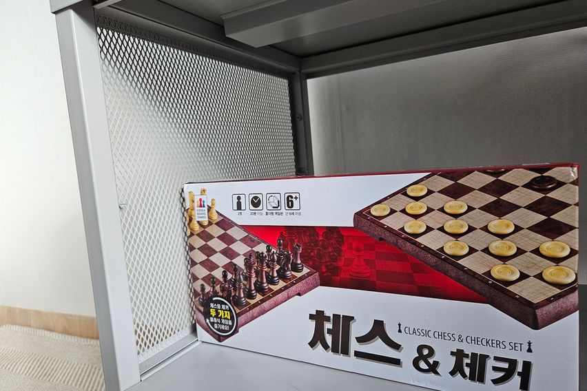 중랑구 3룸 낭만스테이