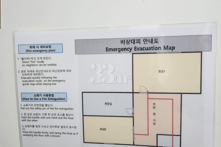 뷰티하임 16번째 이미지