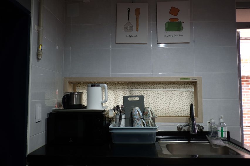 코&코 플레이스(2호)