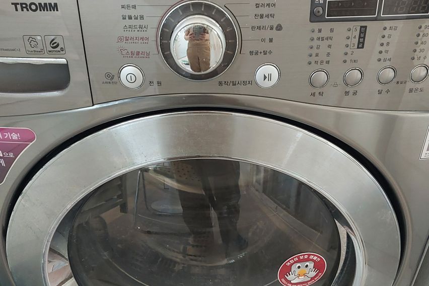 을지병원❤️타임월드출장