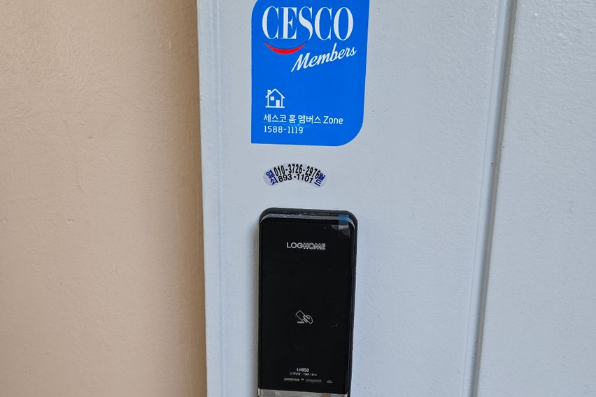 하안동.가산동.깔끔투룸