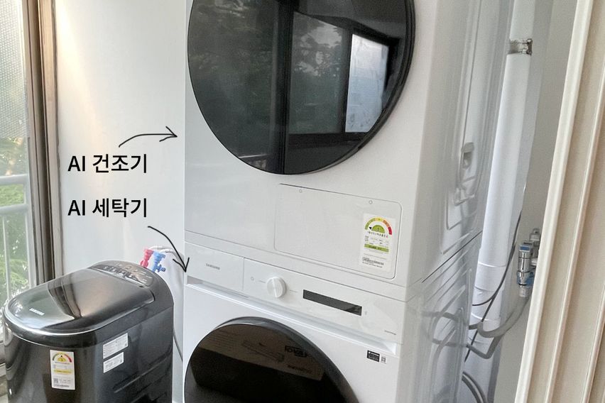 신중동역•49평•방4•