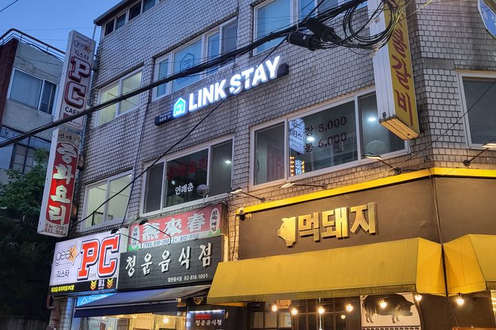 상도동 최신풀옵션6 11번째 이미지