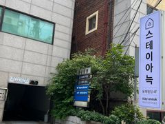 교대역 도보6분 원룸 7번째 이미지