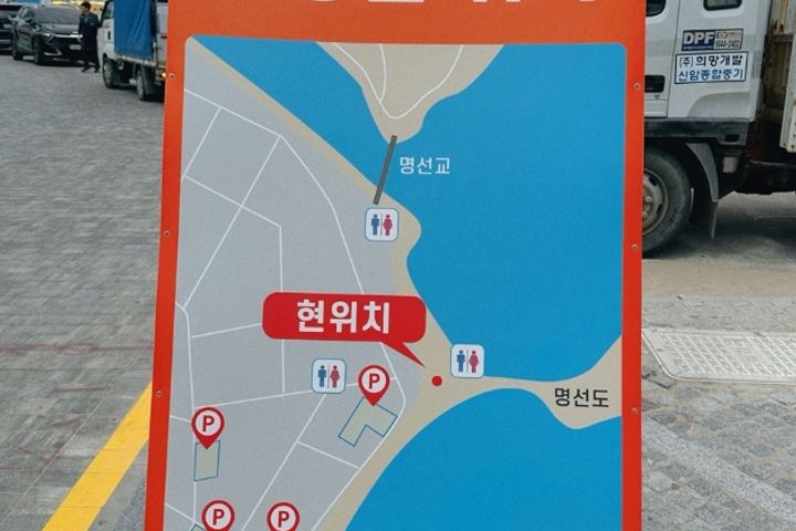 (성수기) 진하해수욕장 17번째 이미지
