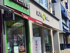♦국제성모병원♦서구청♦ 16번째 이미지