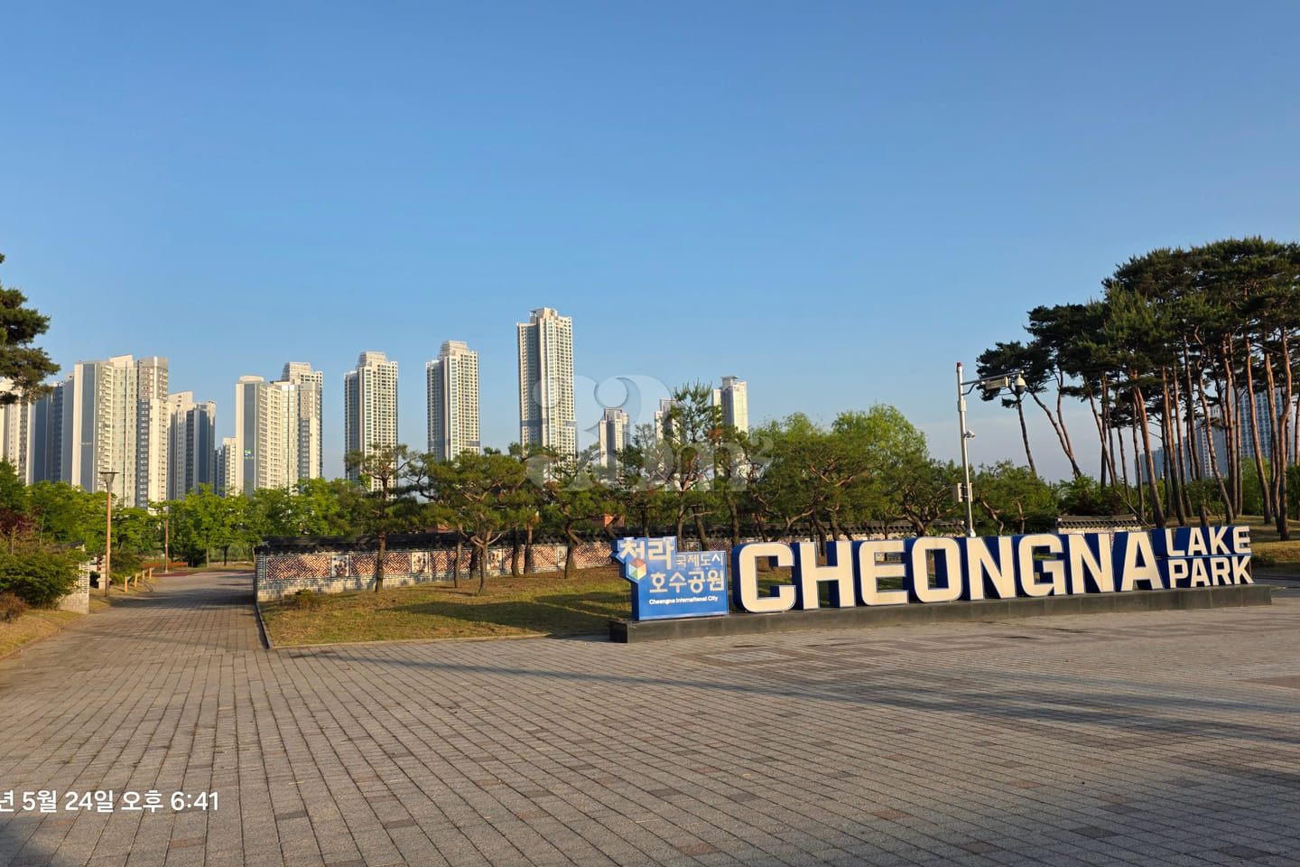 7호선 청라호수공원뷰 13번째 이미지