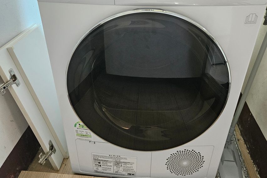 양재 모던하우스 