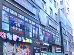 다산역탑층파크뷰5인가능 17번째 이미지