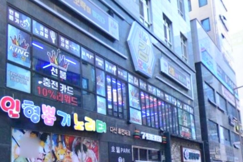 다산역탑층파크뷰5인가능 17번째 이미지