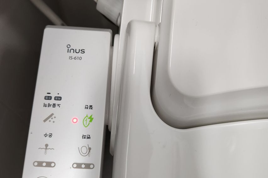 서울 신당역 오피스텔