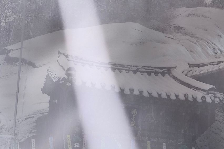 동묘앞 멋진 뷰 하우스