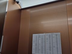 인천공항 영종도 운서동 13번째 이미지