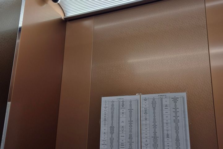 인천공항 영종도 운서동 13번째 이미지