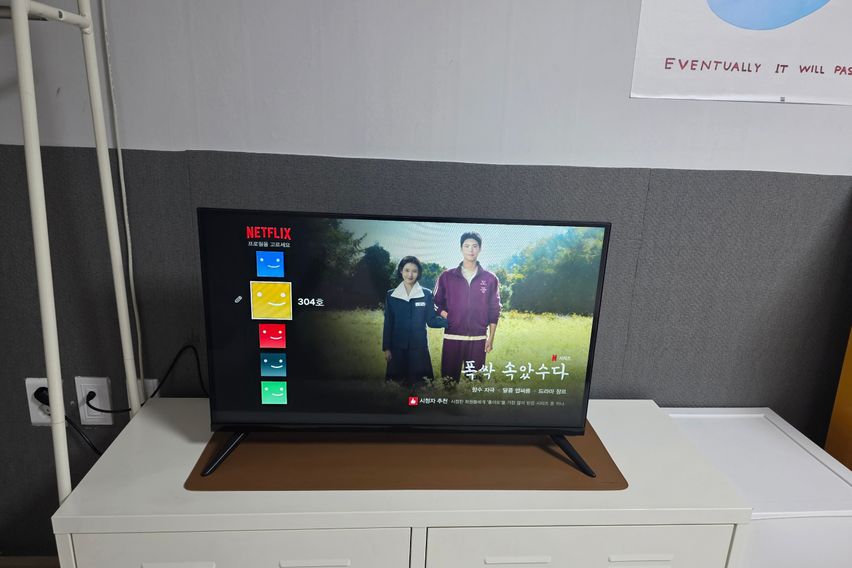 부평원룸C 7번째 이미지