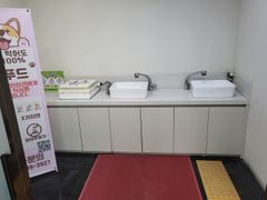 선유도역당산역/반려동물 18번째 이미지