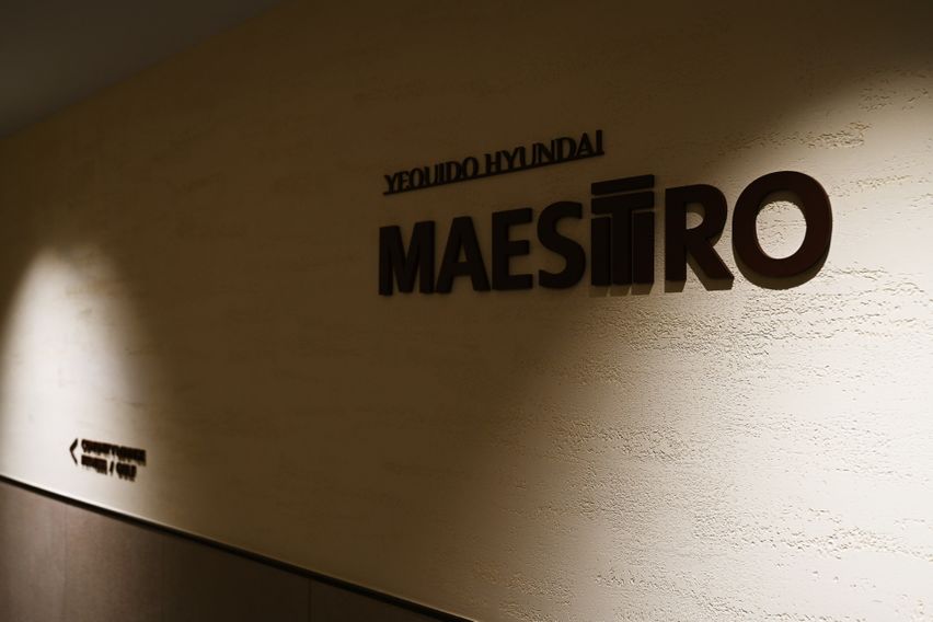 여의도강남 호텔급 2룸