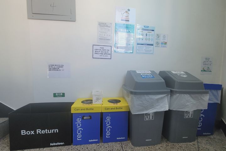 스테이우노 06 10번째 이미지