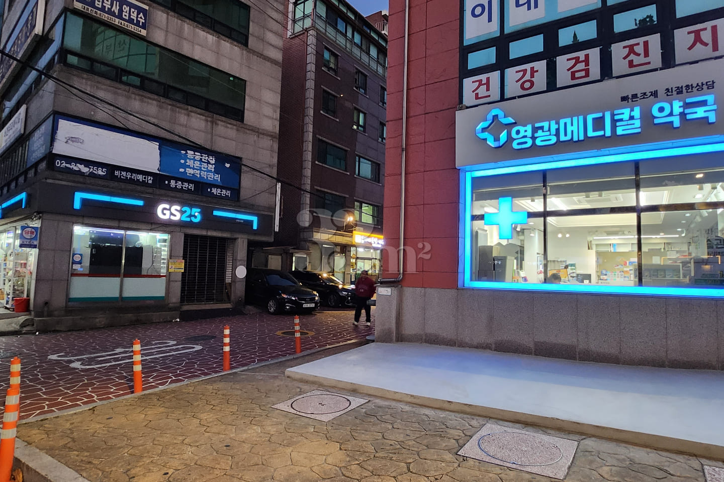 1 minute from Seoul National University Ventu 18th image