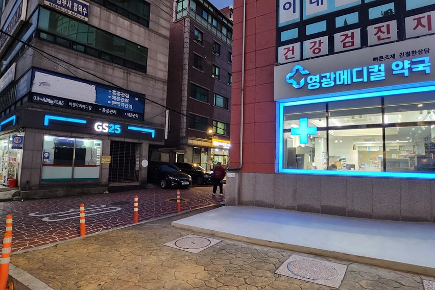 신림 서울대벤처타운1분 18번째 이미지