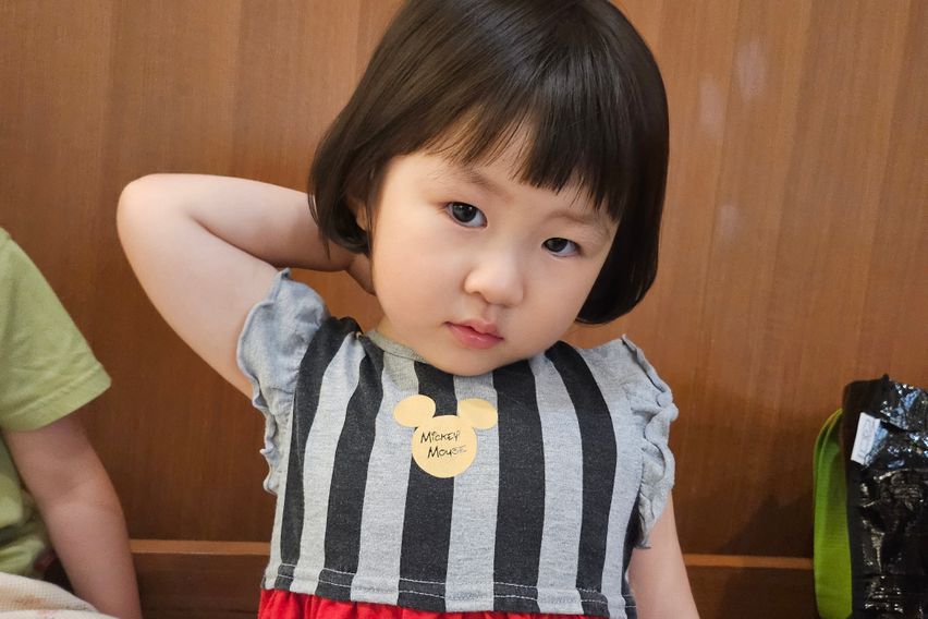 다애 테스트 방방방