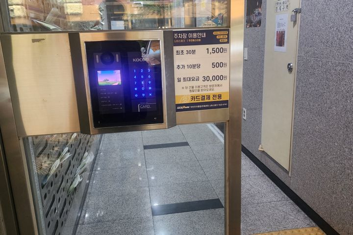 주안베스티움 10번째 이미지