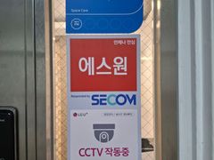 수원 청결안전 주차가능 5번째 이미지