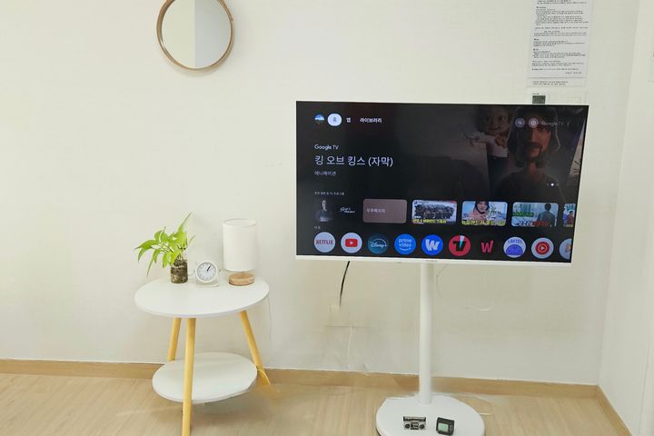 강릉바다앞 대관령 뻥뷰 2번째 이미지