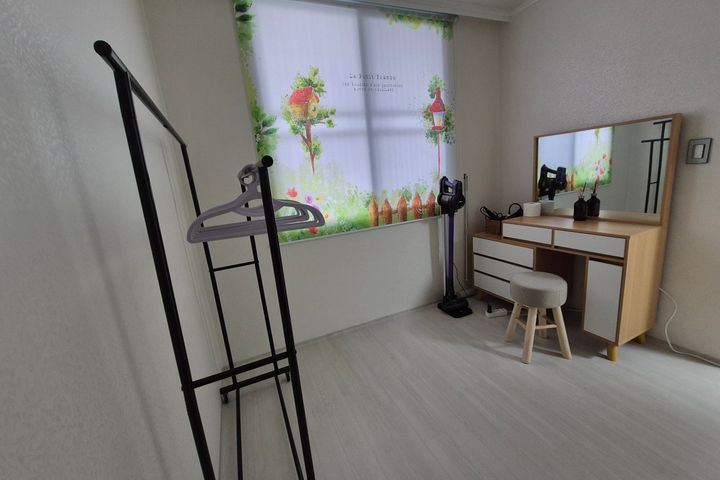 해피트래블 12번째 이미지