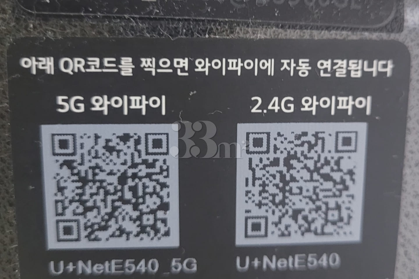 Jongno 3-ga Station, New Studio Apartment, B 6th image