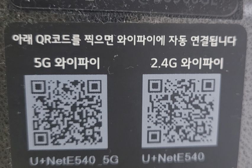 종로3가역도보신축원룸B