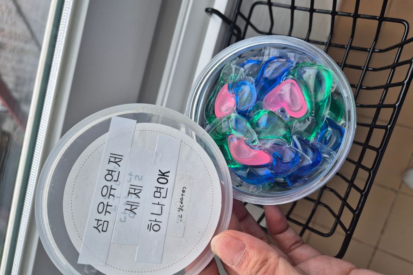 내덕동 가성비2인203