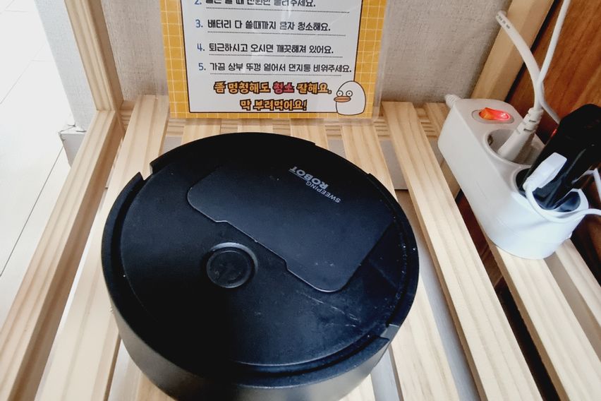 ❤️포승 산단 오픈특가