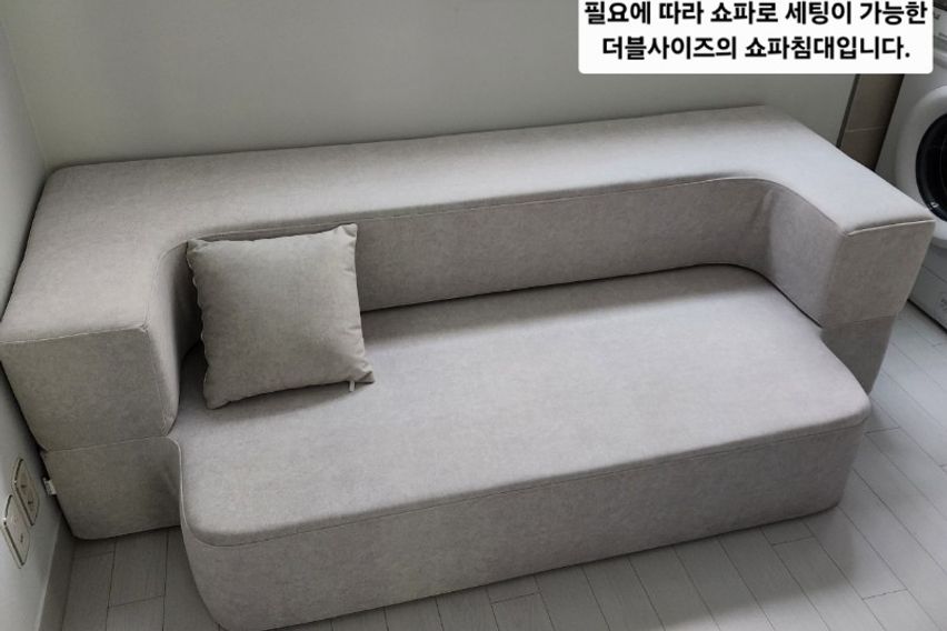 삼성병원근처 풀옵션원룸 2번째 이미지