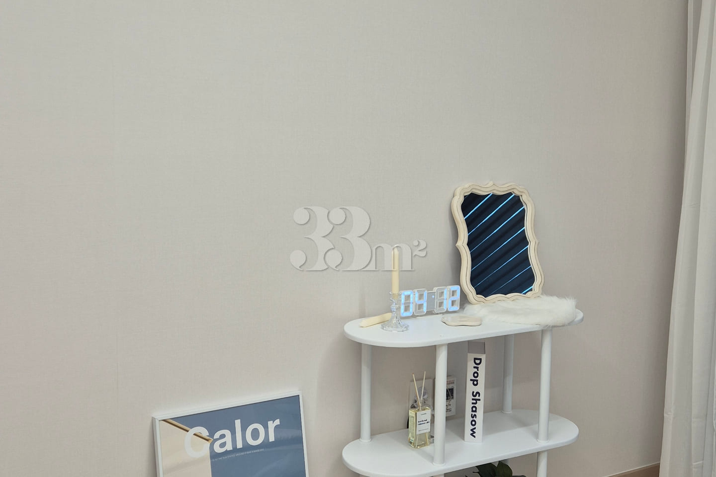 Dongtan Techno Valley Raon A 6th image