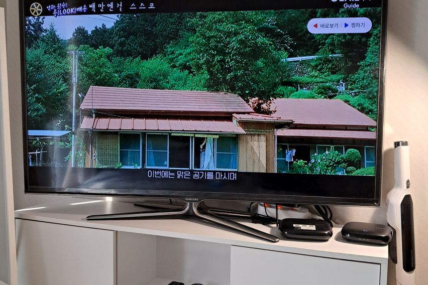 ❤️신중동역/특가