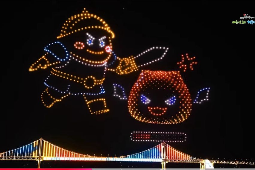 광안 오션테라스