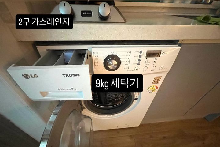 여학생 깔끔 안전  3번째 이미지