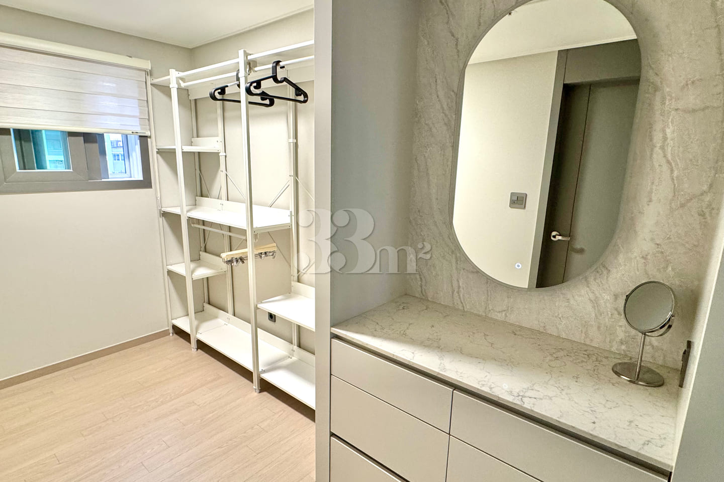 ๐DJ Home All-New APT 4th image