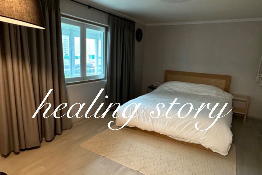 🌈 #레트로 감성숙소 0번째 이미지