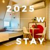 w-stay 방 이미지