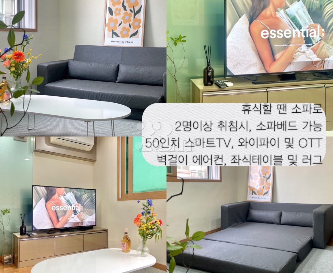Fully furnished ⭐️ 1.5-room apartment near Ko 13th image