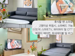 Fully furnished ⭐️ 1.5-room apartment near Ko 13th image