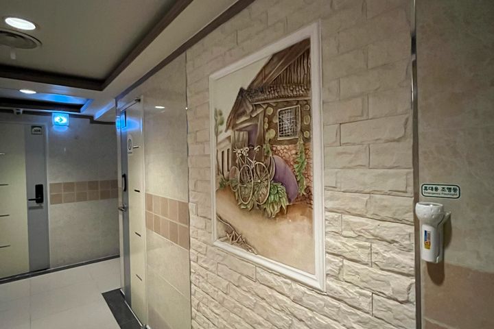 강남신논현역 원룸408 8번째 이미지