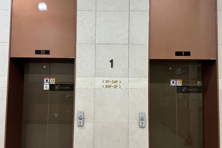 대구수구 범어동 최신축 13번째 이미지