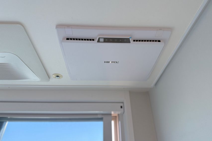 2/1호선 도림천코앞