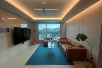 IoT신축 리조트아파트