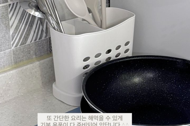 Busan Gijang Mini Two-Room Unit C1 12th image