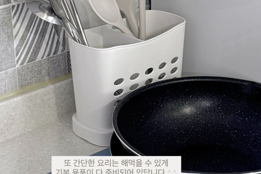 부산기장 미니투룸 C1 12번째 이미지