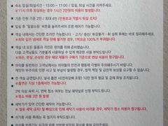 무드인디고 여수 5번째 이미지